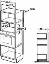 Встраиваемая микроволновая печь Korting KMI 825 TGW фото 2