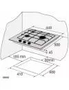 Газовая варочная панель Korting HG 455 CTRI icon 3