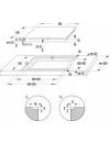 Электрическая варочная панель Korting HK 63552 B icon 2
