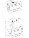 Вытяжка Korting KHC 67070 GW icon 2