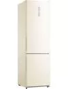 Холодильник Korting KNFC 62017 B фото 2