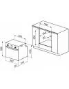 Духовой шкаф Korting OKB 771 CFW icon 4