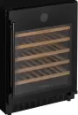 Винный шкаф KUPPERSBERG RBW 85 фото 5