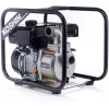 Мотопомпа Koshin STV-50X icon