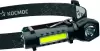 Фонарь КОСМОС KOC508Lit icon
