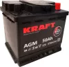 Аккумулятор Kraft AGM 50 R+ (50Ah) icon