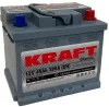 Аккумулятор Kraft Classic 45 R+ низк. (45Ah) icon
