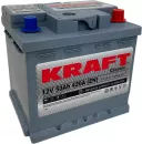 Аккумулятор Kraft Classic 50 R+ (50Ah) icon