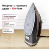 Утюг Kraft KF-CI24205 icon 3