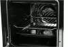 Кухонная плита Kraft KF-FSK5404AGWG icon 4