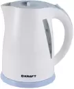 Электрочайник Kraft KF-KP1728W icon