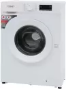 Стиральная машина Kraft KF-MBDS7108W icon 8