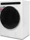 Стиральная машина Kraft TCH-HD8528SW icon 2
