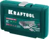 Универсальный набор инструментов Kraftool 27885-H57 (57 предметов) фото 4