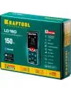 Лазерный дальномер Kraftool LD-150 icon