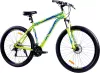 Велосипед Krakken Flint 29 р.20 2022 (желтый/синий) фото 2