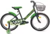 Детский велосипед Krakken Jack 16 2026 (черный) icon