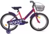 Детский велосипед Krakken Jack 16 2026 (красный) icon