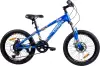 Детский велосипед Krakken Skully 20 2025 (синий) icon