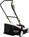 Газонокосилка бензиновая Kranz KR-16-1241 icon 5