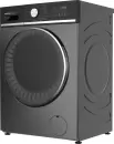 Стирально-сушильная машина Kraufen WDM80-1271 (серый) фото 2
