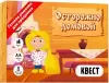 Настольная игра Креп Осторожно домовой icon