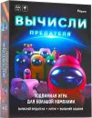 Настольная игра Креп Вычисли предателя icon