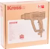 Промышленный фен Kress KU041 icon 6