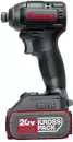 Винтоверт Kress KU280.3 icon