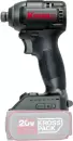 Винтоверт Kress KU280.9 icon