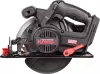 Дисковая пила Kress KU520.9 icon 2