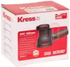 Эксцентриковая шлифовальная машина Kress KUD20.9 icon 4