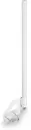 Антенна KROKS KC10-2300/2700 белая 4G/Wi-Fi 10 дБ icon