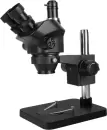 Микроскоп Kaisi 37050 В1 Black 106150 icon