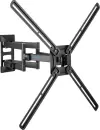 Кронштейн для телевизора Kromax Corbel-12 (темно-серый) icon