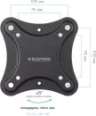 Кронштейн для телевизора Kromax Corbel-1 icon 7