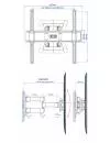 Кронштейн для телевизора Kromax PIXIS-40 icon 2