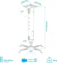 Кронштейн для проектора Kromax Projector-100W (белый) фото 3