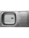 Кухонная мойка Kromevye Classic EC140 icon