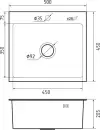 Кухонная мойка КромРус H5045S icon 2