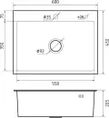 Кухонная мойка КромРус H6045S icon 2