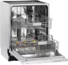 Посудомоечная машина Krona Brenta 60 BI V2 icon