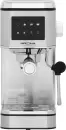 Рожковая кофеварка Krona Espresso Kaffeemaschine Inox 20 Bar icon 2