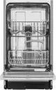 Встраиваемая посудомоечная машина Krona GARDA 45 BI icon