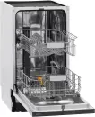 Посудомоечная машина Krona Garda 45 BI V2 icon
