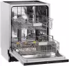 Посудомоечная машина Krona Garda 60 BI V2 icon 5