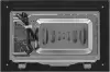 Микроволновая печь Krona Himmel 60 BL icon 7
