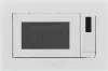 Микроволновая печь Krona Himmel 60 WH icon 2