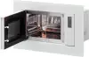 Микроволновая печь Krona Himmel 60 WH icon 4