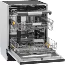 Посудомоечная машина Krona Kamaya 60 BI V2 icon 2
